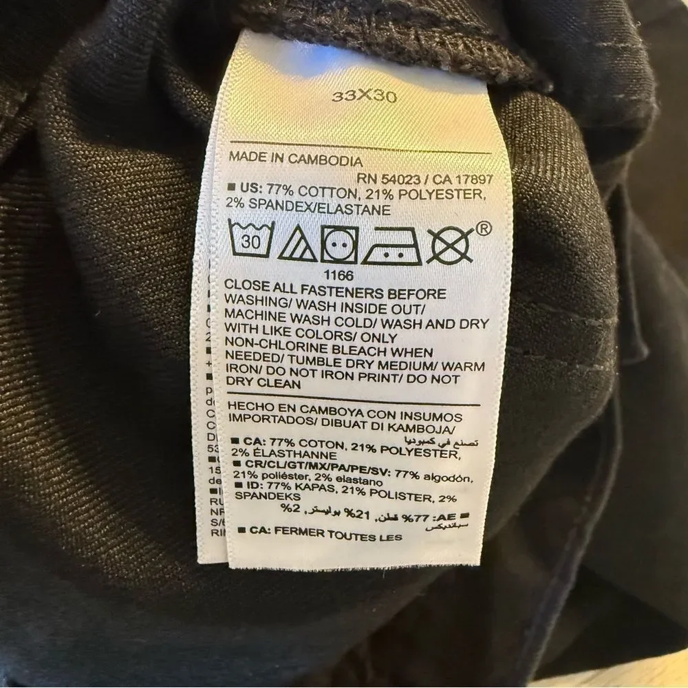 Old Navy Men’s Built in Flex Stretch Black Jeans 30X30‎ NWOT